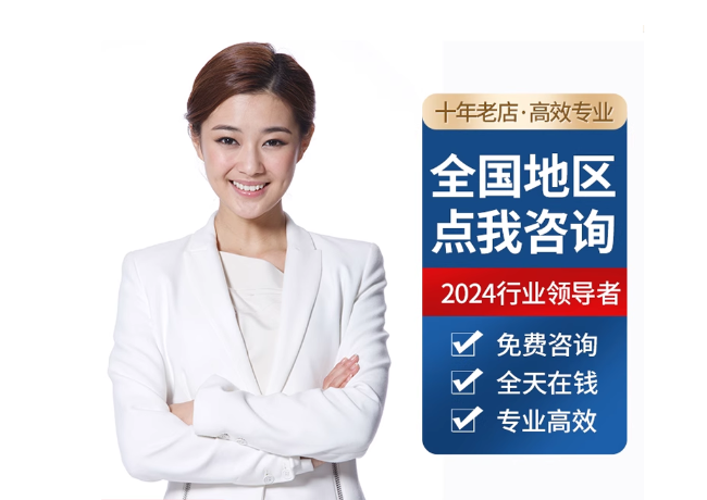 襄垣离职公积金代提